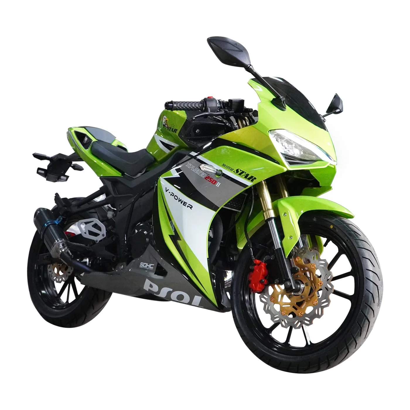 Xplorer 250-II view 1
